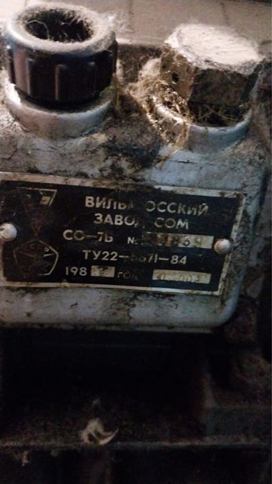 Компрессор для промыки