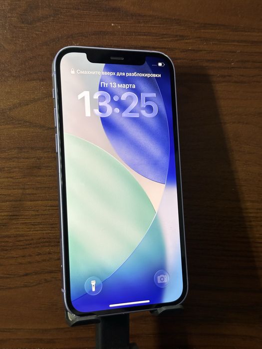Iphone 12 128gb