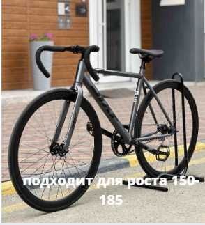 велосепед фикс ат-3 сери