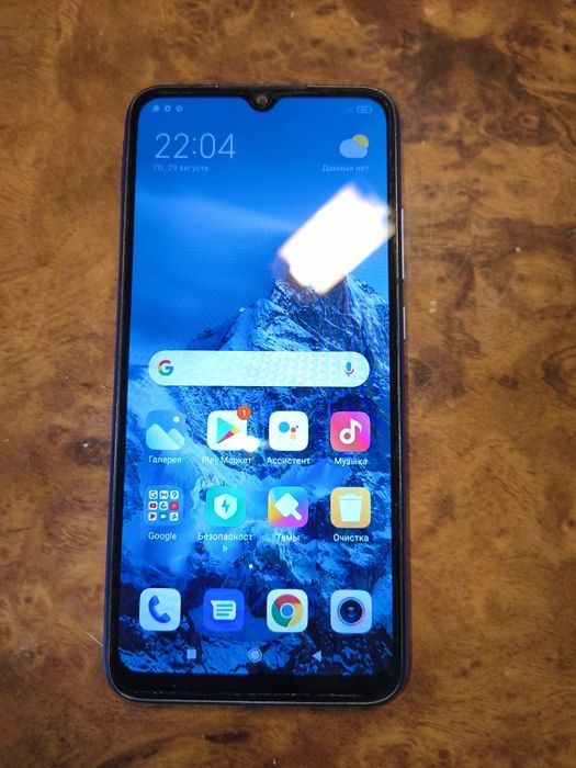 Xiaomi redmi 10A