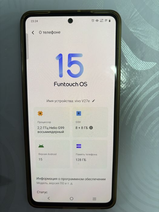 Продам Vivo v27e