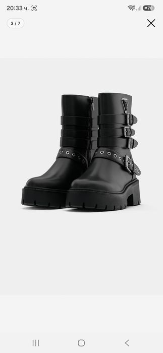 Дамски Боти Guess