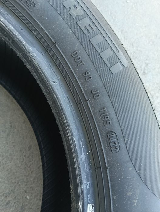 Pirelli Cinturato P7 215/55/17