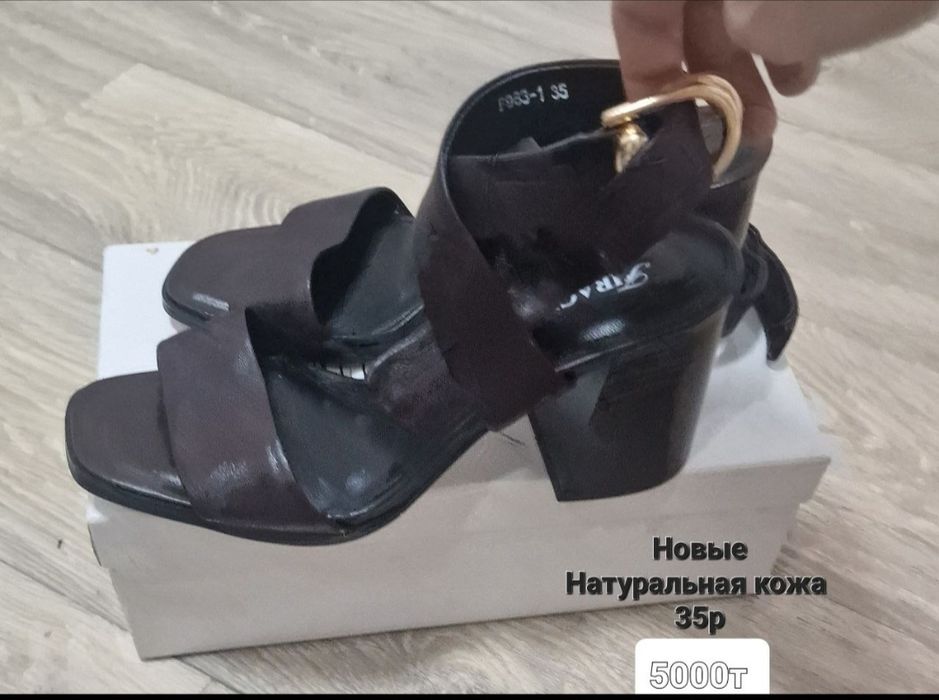 Продам новые босоножки