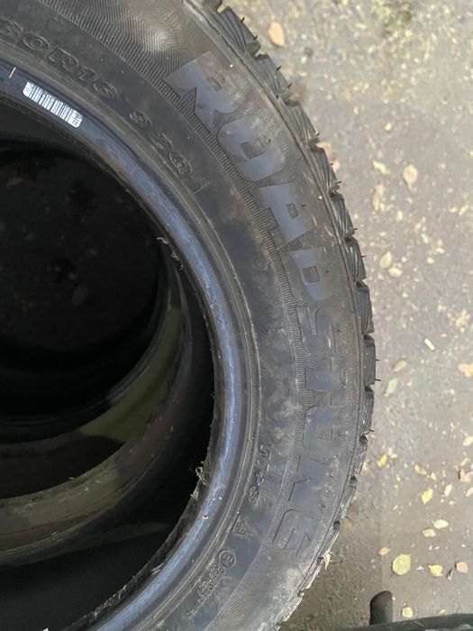 Зимний балон комплект