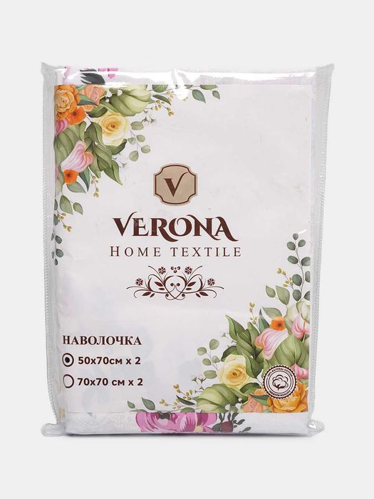 Nafis uslubda ishlangan VERONA yostiq jildlari