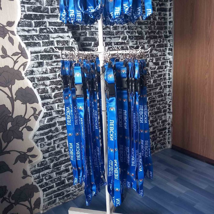 Носи Сърцето на "Левски" със Себе Си - Уникални Ключодържатели !