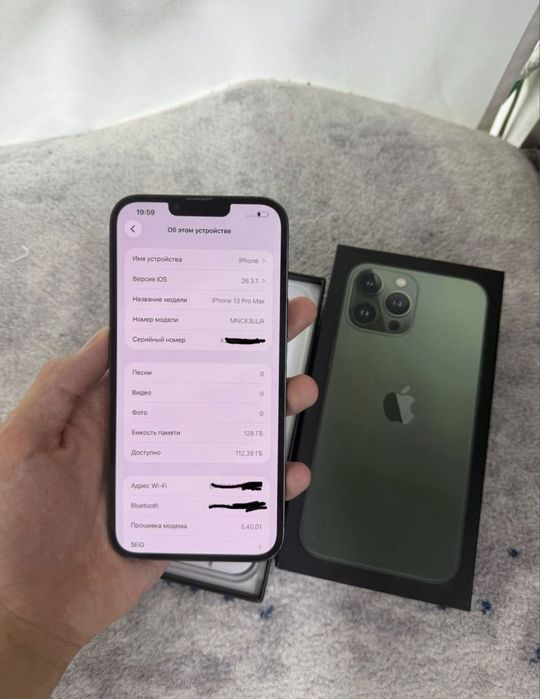 Iphone 13 pro max