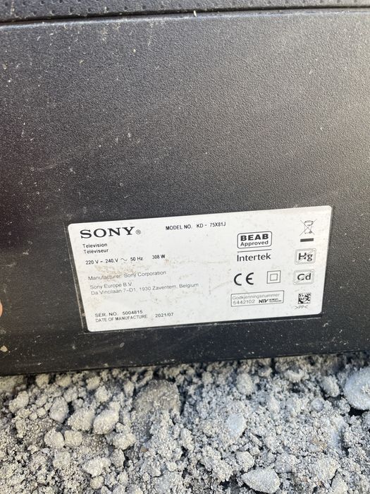 Barete  led Sony Bravia + sursa alimentare kd-75x81j