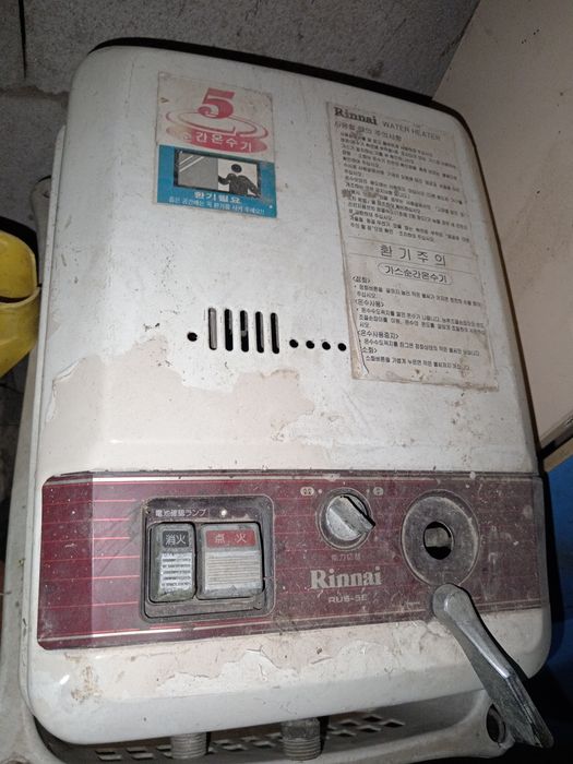 Продам проточный газовый нагреватель воды