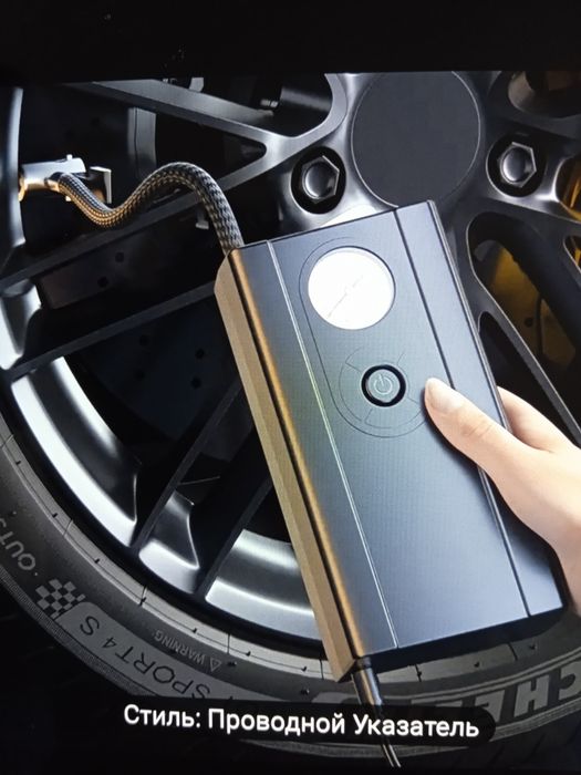 Продам компрессор с монометром-12 V