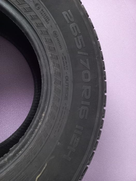 Anvelope NOKIAN 265 70 R 16