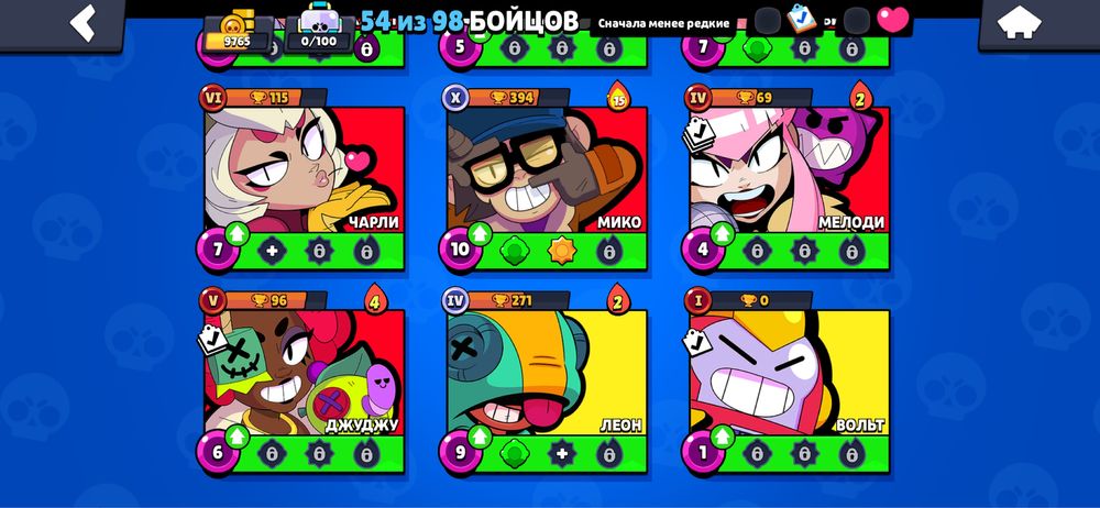 Ак бс продею или обмен на фф ак