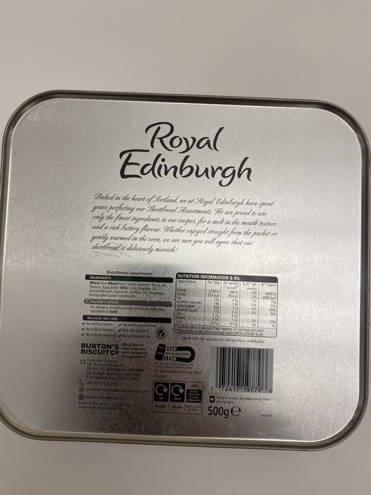 Продам ёмкость для поделок очень красивая