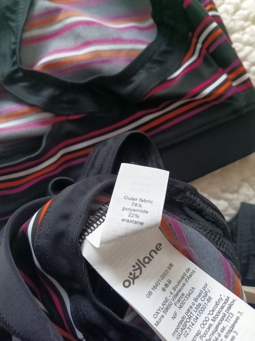 Продавам чисто нови бюстиета