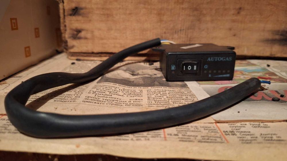 Автомобилна газова уредба