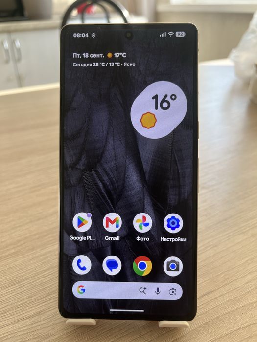 Google Pixel 7 Pro 128ГБ