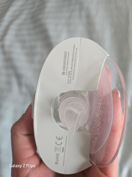 Електрическа помпа за кърма  kikka boo