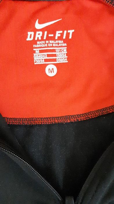 Спортивная от найк