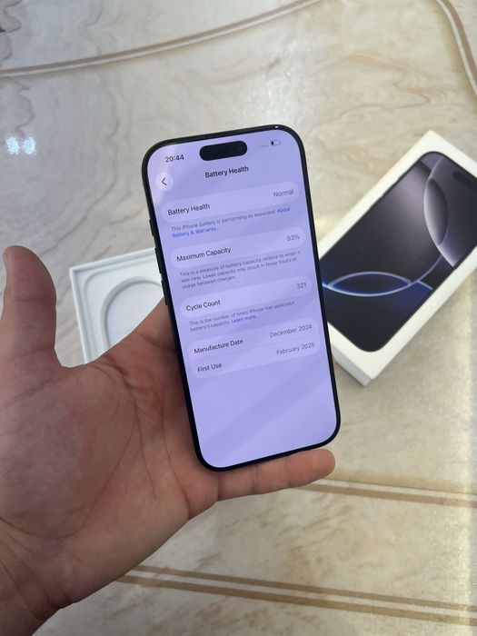 Iphone 16 pro srochna