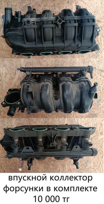 Навесное на двигатель WV BBY 1,4/1,6