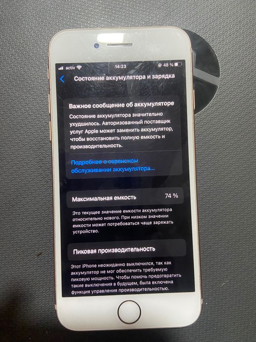 Продам айфон 8 АКБ 74%
