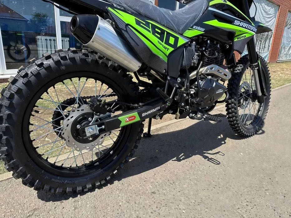 Мотоцикл Эндуро Sharmax Sport 280
