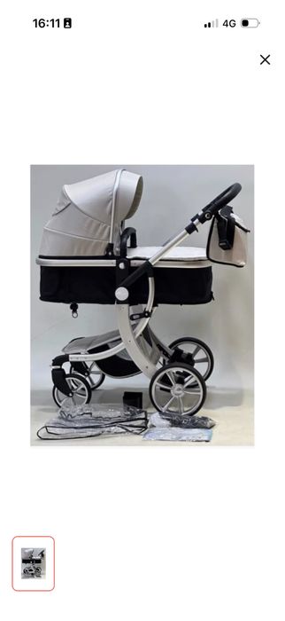 Продам Коляску Текнум