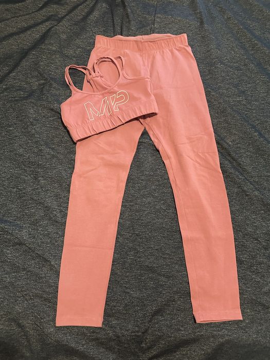 Спортен екип My protein