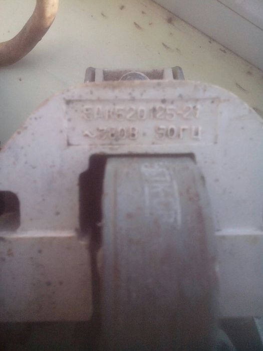 Электрооборудование низковольтное б/у.