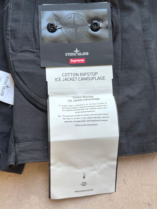 Stone island supreme