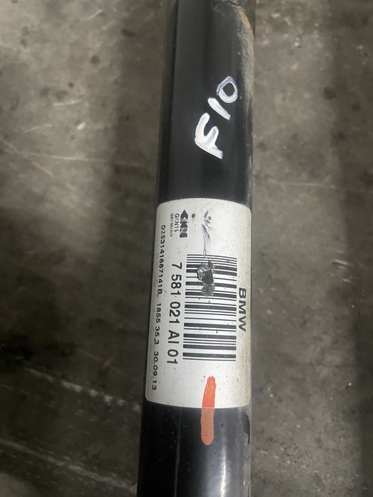 Planetara stanga / dreapta spate BMW f01 f10 f06 f30 f21