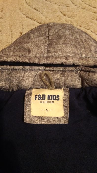 Детско зимно яке + подарък блузка