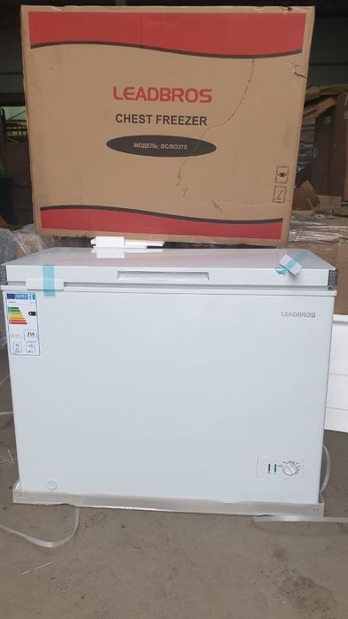 Морозильник.    .