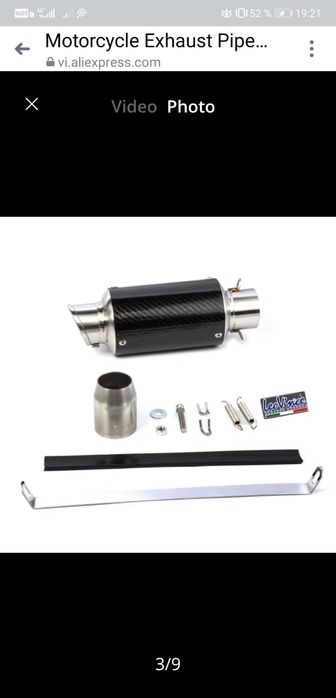 Toba/evacuare/finala moto