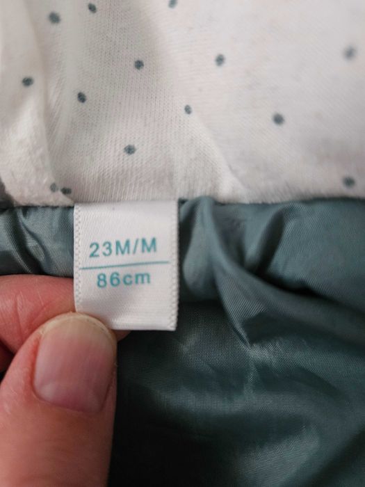 Детско яке Okaidi