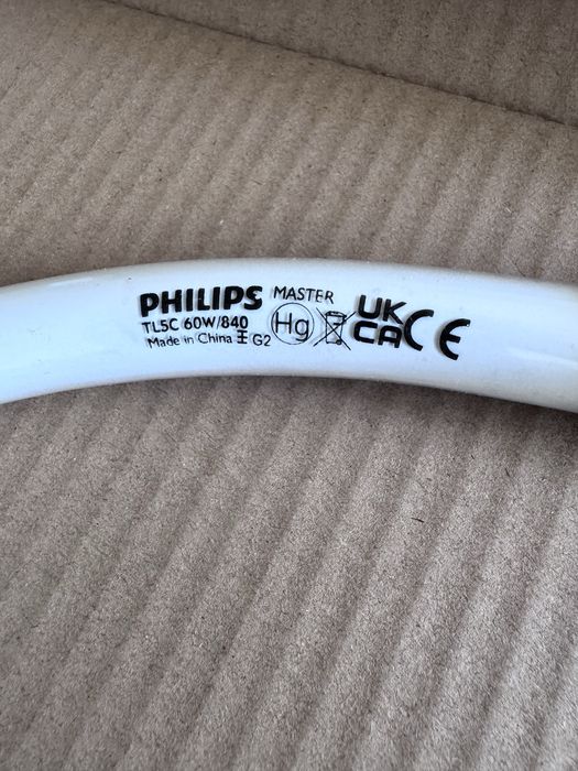 Neon Circular Philips TL5-C 60W/840 Lumină Albă Neutră) -NOU!