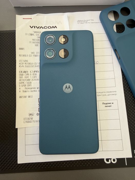 Продавам/Бартер Motorola G57 power НОВ,гаранция vivacom RAM-12GB
