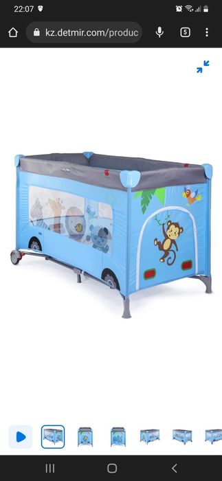 Продам манеж кровать