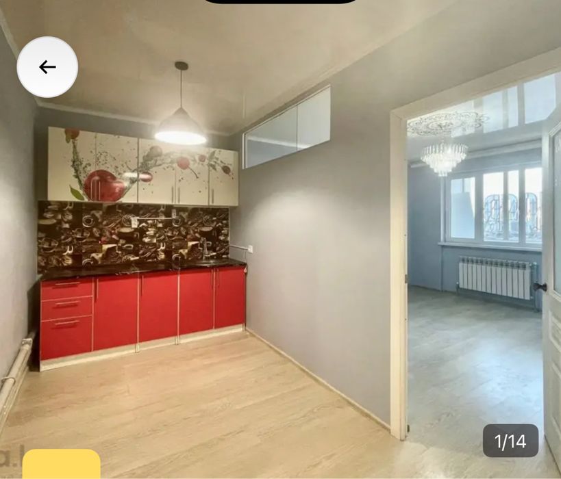 Кухонный гарнитур  2 метра