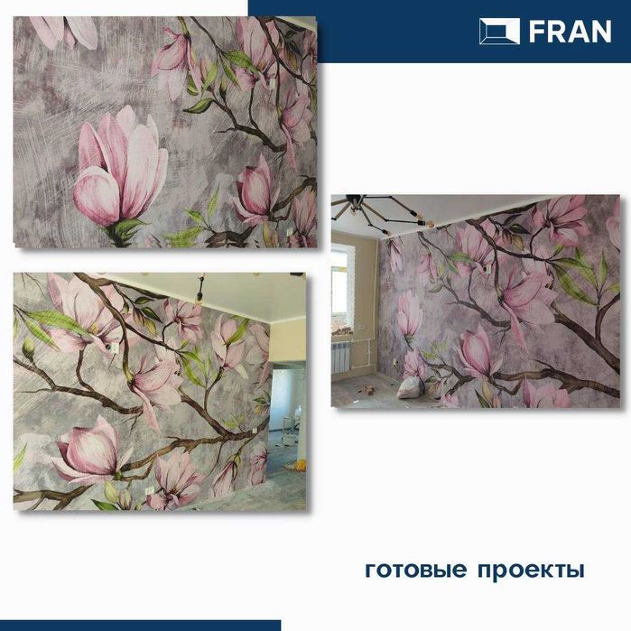 Фотообои fotooboi  320см  работаем по всему Узбекистану