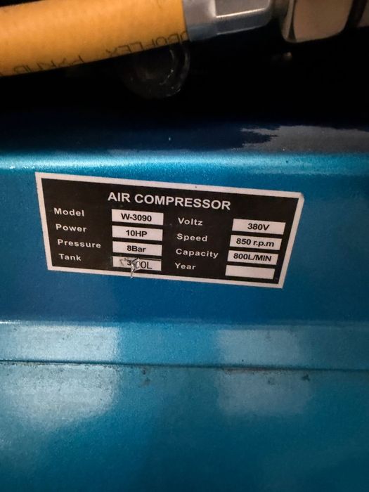 Компрессор 380в