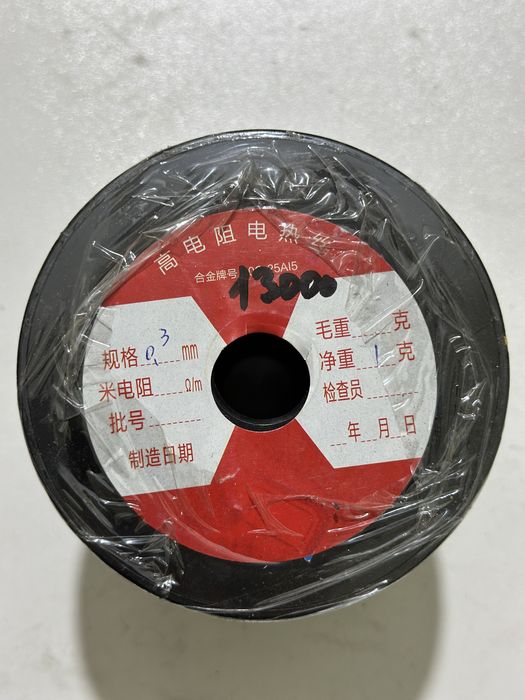 Нихром нихромовая проволока