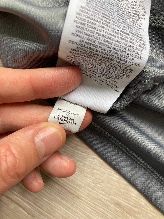 Найк Nike Running Dri Fit Miler мъжка спортна блуза фланела размер М