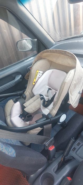Автолюлька 0-13 кг Happy baby