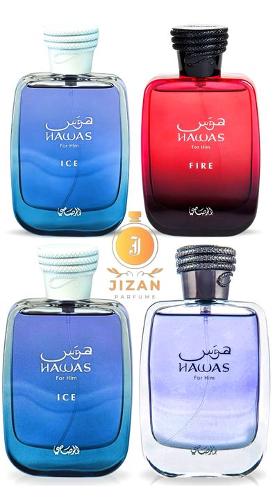 Rasasi Hawas For Him ICE FIRE Black Elixir