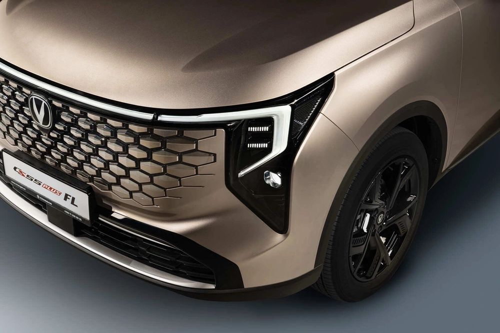 Changan CS 55 Plus FL