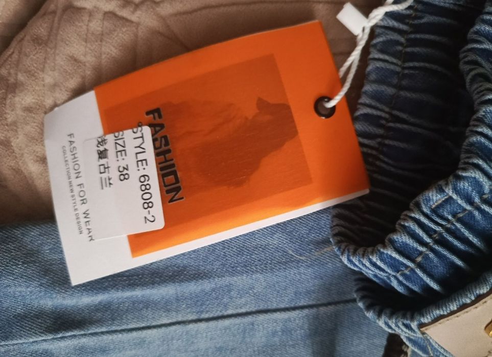 Продам новые джинсы