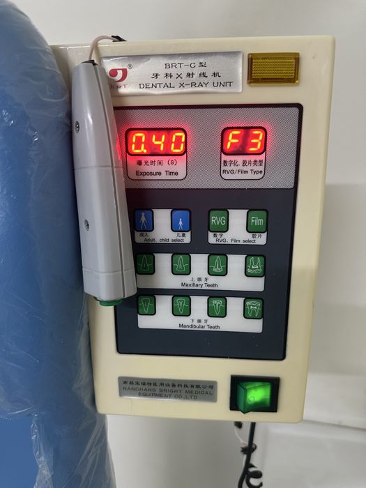 Стоматологический рентген аппарат