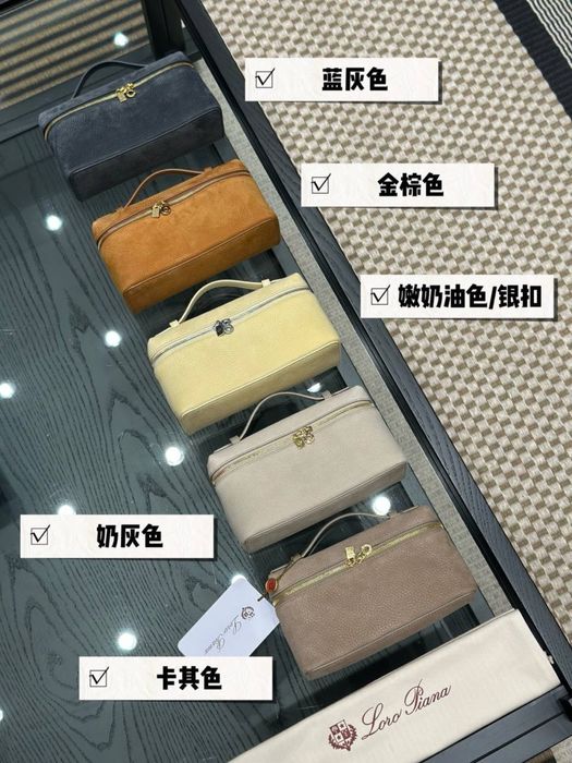 Geanta Loro Piana Extra Pocket 19